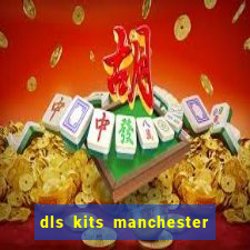 dls kits manchester united 2008